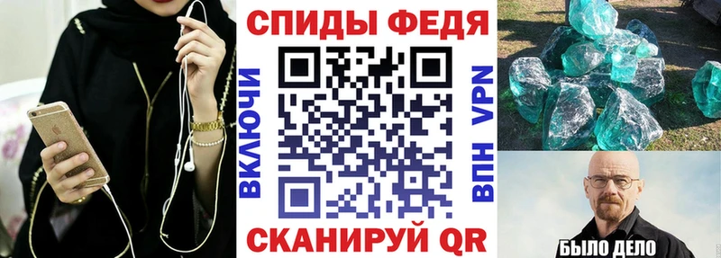 Амфетамин Розовый  гидра ССЫЛКА  Сольцы 