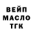 Кетамин VHQ Andy Biersak