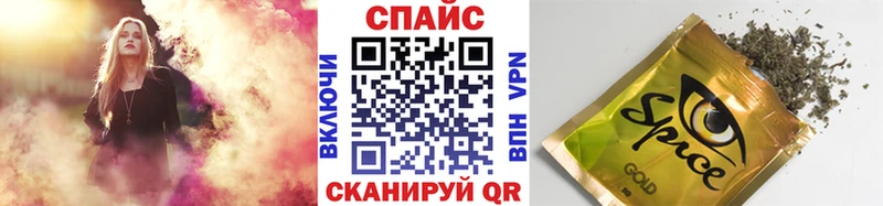 даркнет сайт  Сольцы  БУТИРАТ бутик 