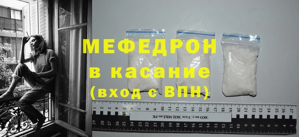бутират Переславль-Залесский