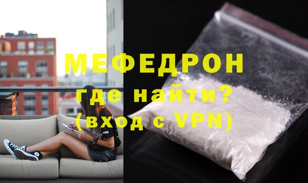 героин Арсеньев