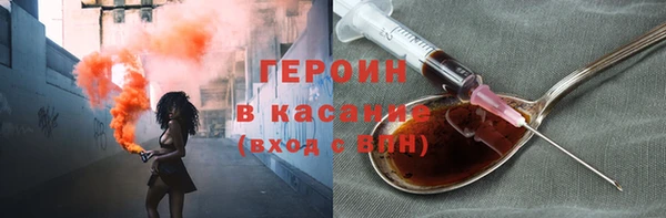 прущие крисы Пересвет