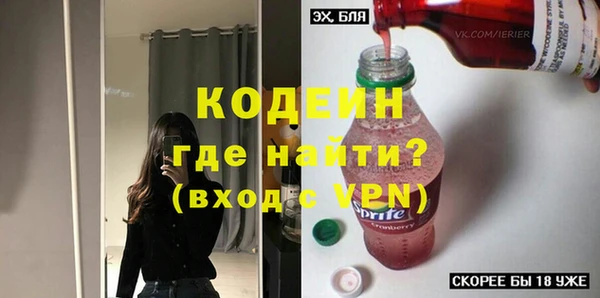 спиды Баксан