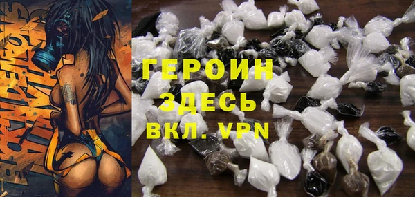 амфетамин Пестово