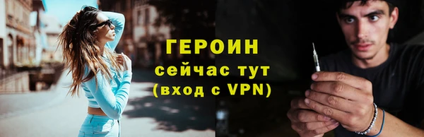 прущие крисы Пересвет