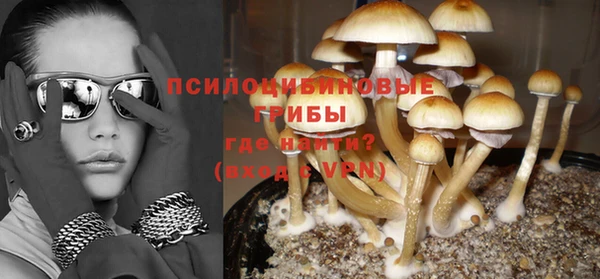 мефедрон мука Армянск