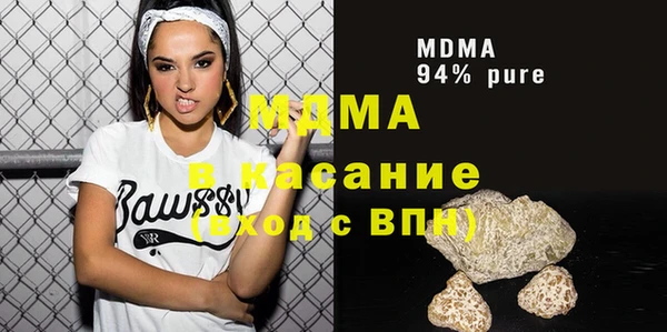 индика Аркадак