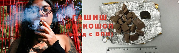 прущие крисы Пересвет