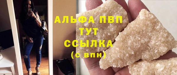 героин Арсеньев