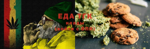 спиды Баксан