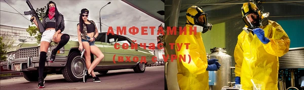 каннабис Балабаново