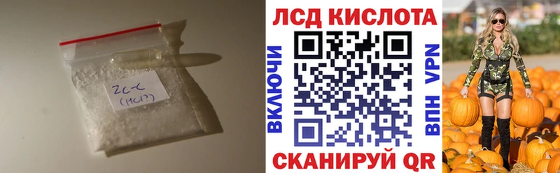наркота Сольцы LSD-25 экстази ecstasy