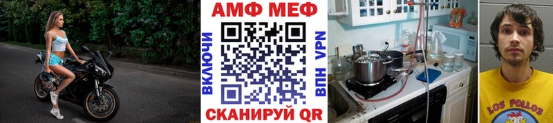купить  сайты  Сольцы  Метамфетамин Декстрометамфетамин 99.9% 