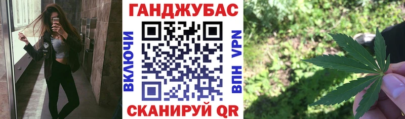Канабис гибрид  ссылка на мегу маркетплейс  Сольцы 